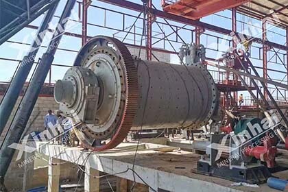 Ball mill in a 1000tpd copper and silver ore dressing plant